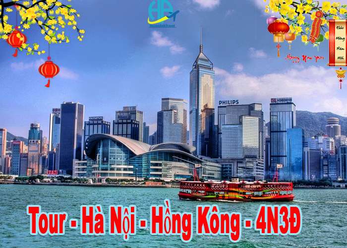 Du Lịch Hong Kong 4 ngày 3 Đêm Tết Dương Lịch 2024 (Bay Vietnam Airlines)