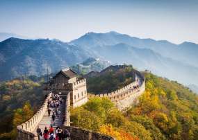 Tour Du Lịch Thượng Hải - Hàng Châu - Bắc Kinh 6 Ngày 5 Đêm (Vietnam Airlines )