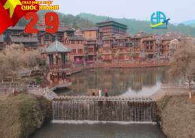 Tour Lào Cai - Hà khẩu - Bình Biên - Di Lặc - Kiến Thủy - Mông Tự 4 Ngày 3 Đêm 2/9/2023